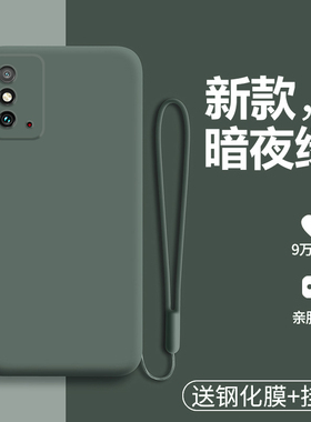 适用华为荣耀X30max手机壳KKG一AN70液态硅胶保护套5G镜头全包防摔honor磨砂x软壳x10男女xmax纯色mas外壳KKG