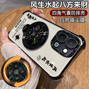 适用vivoy500i手机壳vivo保护y500i硅胶套V2531A带镜头膜全包四角气囊防摔透明软voy支架voviy男女新款高级感