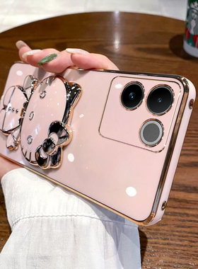 适用vivos17e手机壳vivo保护S17e硅胶套5G全包防摔V2285A软壳vovis可爱卡通vovos带镜子支架vivis步步高女潮e