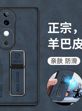 适用vivoS19手机壳vivo保护S19pro皮套V2364A镜头全包防摔2362硅胶vos磨砂软壳vovis男女por新款vivis高级感p