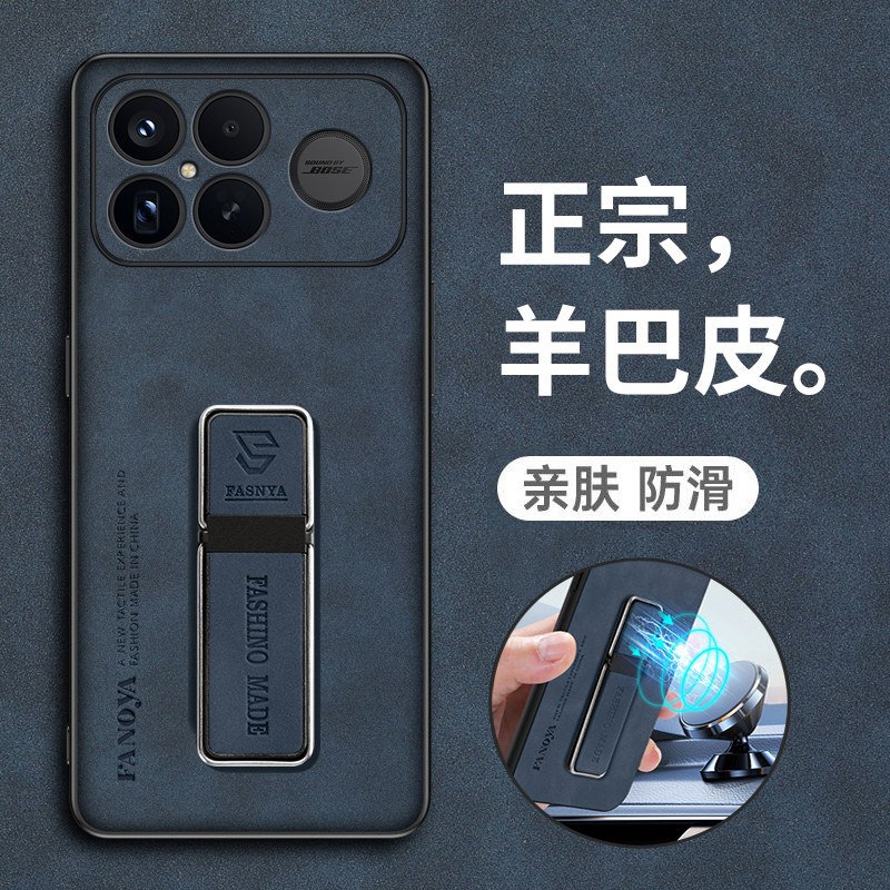 正宗羊巴皮◆亲肤防滑◆镜头全包◆耐脏水洗