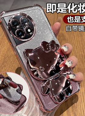 适用一加ace2手机壳1加aec2pro保护硅胶套PHK110自带镜头膜全包防摔PJA透明软oppo女oneplus新款支架镜子可爱