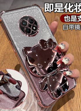 适用华为畅享20plus手机壳FRL一AN00a保护硅胶套5G全包ANOOA防摔FRLAN透明软优畅享女puls带支架镜子新款可爱