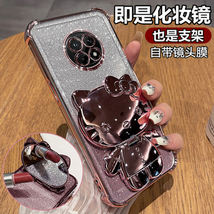 适用华为畅享20plus手机壳FRL一AN00a保护硅胶套5G全包ANOOA防摔FRLAN透明软优畅享女puls带支架镜子新款 可爱