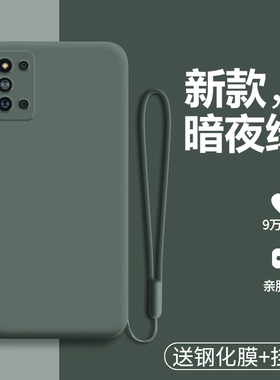 适用三星F52手机壳F52 5G版液态硅胶保护套SM一E5260镜头全包防摔磨砂软壳galaxyF52男女F525g外壳纯色简约超