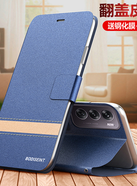 适用opporeno12手机壳reno12pro翻盖oppo双面保护皮套5G全包PJV110防摔PJW硅胶opporeon磨砂125g软壳0pp0男女