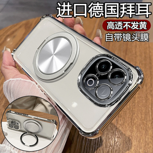 适用vivoiqooz10turbo十手机壳iqooz10turbopro保护套vivo带镜头膜全包气囊iqoo防摔z10透明爱酷男加+磁吸pro