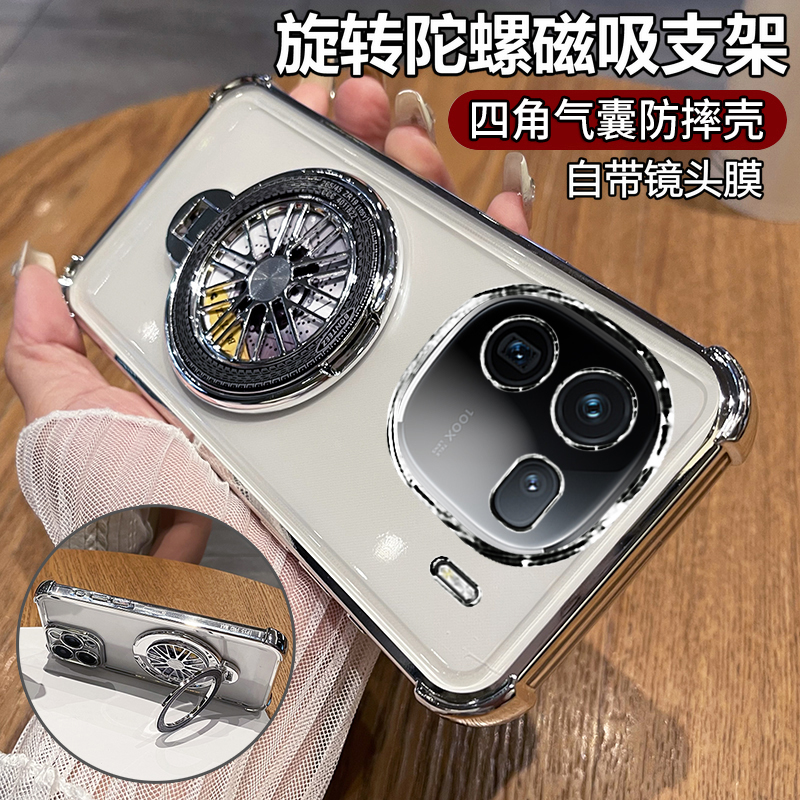 适用vivoiqoo12手机壳iqoo12pro保护硅胶套vivo自带镜头膜全包气囊防摔透明软壳男女iq0012爱酷por支架icoo高