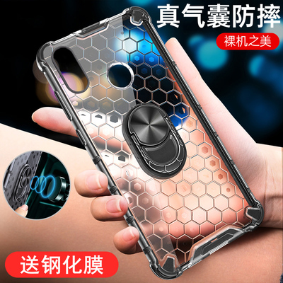 适用于红米note7手机壳小米noto7pro保护硅胶套全包redmi气囊防摔not透明软por硬壳M1901F7E外壳男女送钢化膜