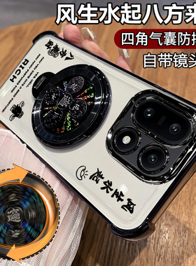 适用一加15手机壳1加15保护硅胶套PLK110带镜头膜全包四角气囊防摔oneplus透明软oppo十五高级感支架男女新款