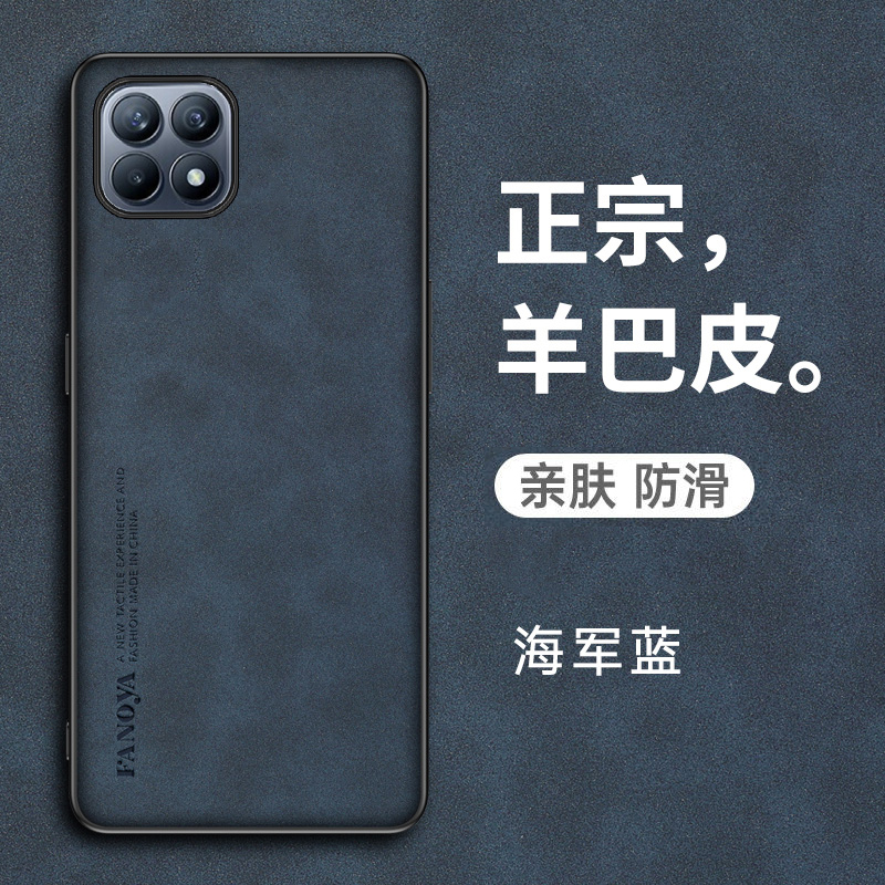 opporeno4se手机壳oppo保护reno4es硅胶套5G全包opopreno防摔opporeon磨砂reon软壳男女耐脏高级oppreno4超薄 3C数码配件 手机保护套/壳 原图主图