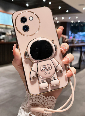 适用vivoy200i手机壳vivo保护y200t硅胶套5G全包V2354A防摔voviy软壳丫高级感i5g卡通voy男女2353DA新款t5g带