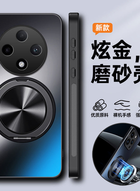 适用oppoA3手机壳oppo保护A3pro硅胶套镜头全包5G防摔PJY磨砂软PKA110硬壳opa男女35g带支架新款0pp0磁吸por