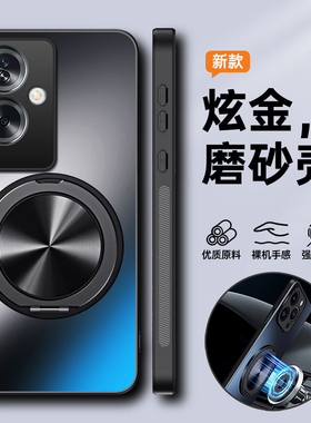 适用oppoa2手机壳oppo保护A2硅胶套5G全包防摔PJB110磨砂软opa2硬壳男女25g新款0pp0高级感oppopjb带支架磁吸