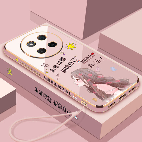 荣耀X9c/X9b/X9a未来可期保护套