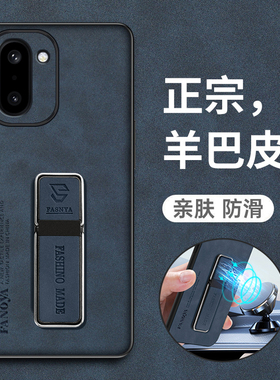 适用一加ace6T手机壳1加aec6T保护皮套PLR110镜头全包防摔硅胶磨砂软oneplus高级感oppo男女十新款超薄老年人