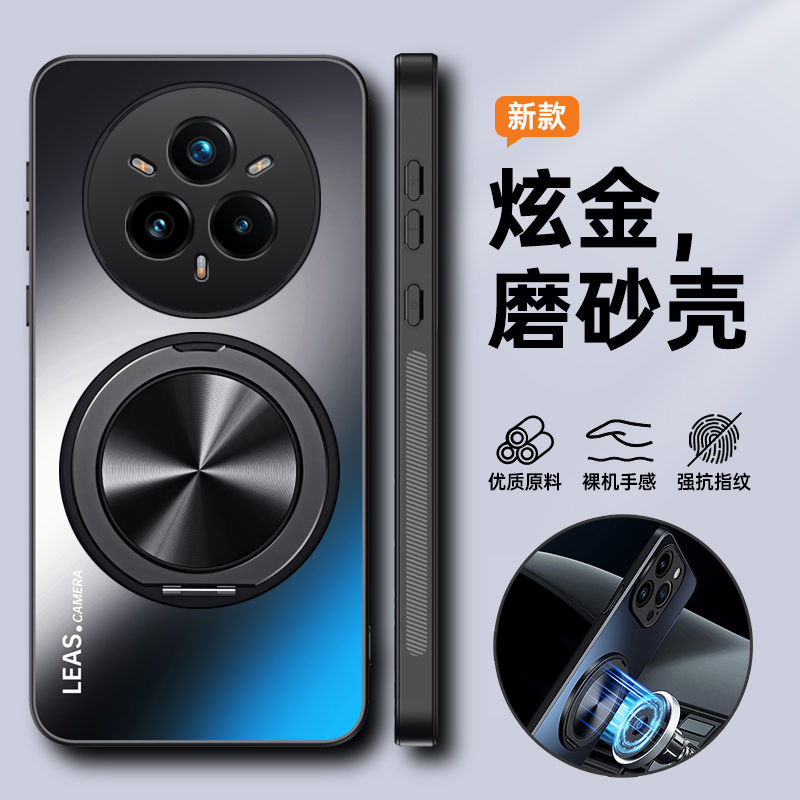 适用真我14pro十手机壳realme14por保护套RMX5050镜头全包防摔5055磨砂oppo硬plus男女加带支架新款磁吸超薄+