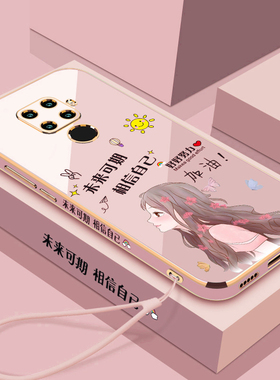 适用于红米10X手机壳redmi10x4G版保护硅胶套全包防摔软外壳小米十x10女x104g新款二次元创意个性动漫可爱ins