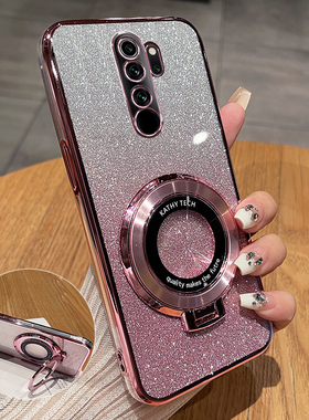 适用于红米note8pro手机壳redminote8保护硅胶套redmi全包not8por防摔小米noto8p透明软男女带支架高级感新款