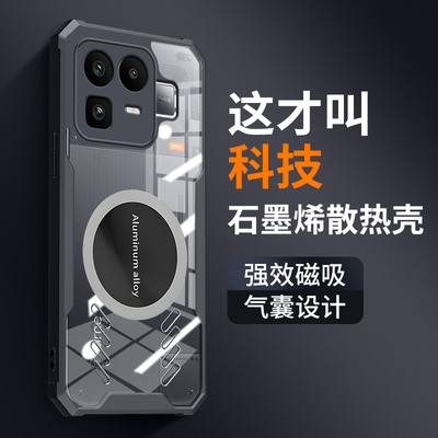 适用真我Neo8透明气囊防摔散热壳