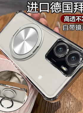 适用真我14手机壳realme14保护硅胶套RMX5075带镜头膜全包5g气囊防摔透明软oppo男女145g支架磁吸新款高级感