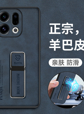 适用oppofindx9手机壳findx9pro保护皮套PLJ110镜头全包PLG防摔find磨砂软por男女oppo高级感oppox新款x9超薄