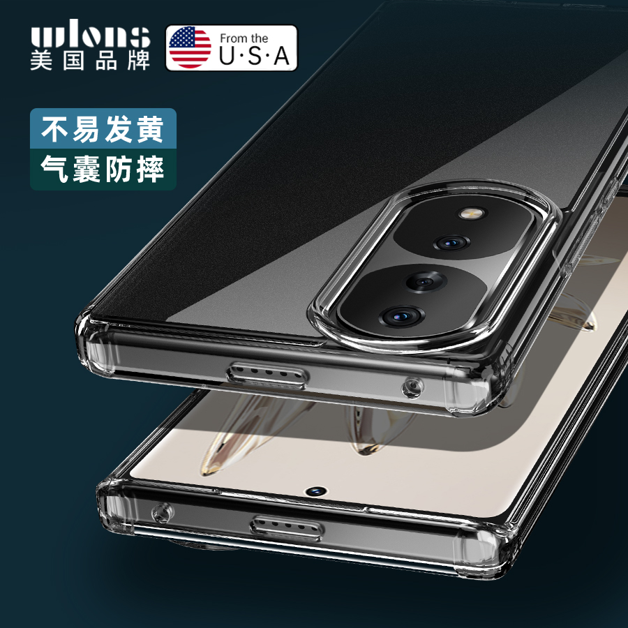 华为荣耀70手机壳honor70pro保护5G硅胶套FNE一AN00全包气囊防摔SDY透明软壳HPB外壳705g七十por男女ANOO超薄-封面