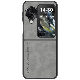 适用oppofindn3flip手机壳findn3filp折叠屏保护皮套oppo全包防摔oppofandn硅胶软find磨砂n3超薄oppon男女高