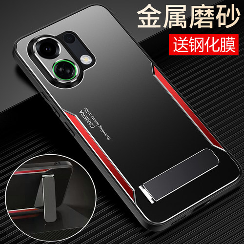 适用oppok13turbo金属磨砂手机壳