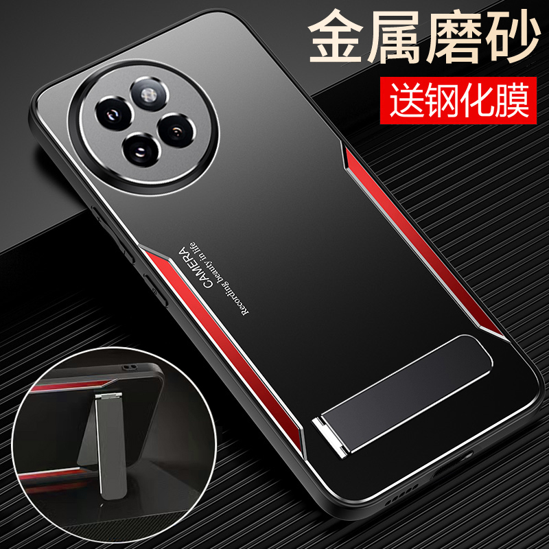 金属背板◆合金镜头◆强防指纹◆裸机手感