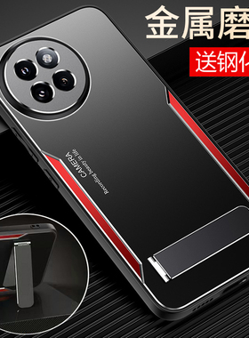 适用于小米civi4pro手机壳cicv4por金属保护套vici镜头全包防摔磨砂硬壳xiaomicivi4男女带支架cv4高级感新款