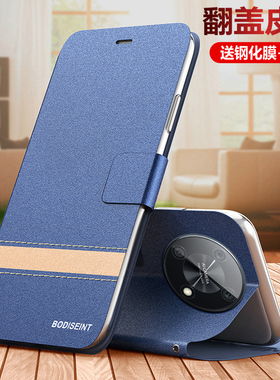 适用华为nzone50pro手机壳智选zone50por翻盖5G保护皮套SP210全包防摔硅胶磨砂软壳男女外壳nz0ne中国移动nzo