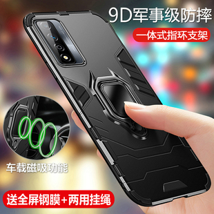 适用华为荣耀play5tpro手机壳paly5tpor保护硅胶套CHL一AL00全包防摔软honor磨砂硬壳piay外壳5t男女pro潮pay