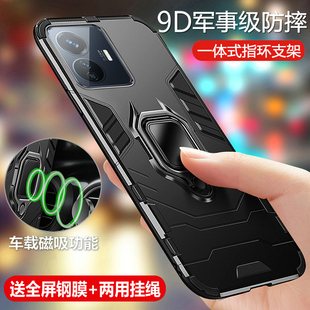 适用vivoy77e手机壳vivo保护y77e硅胶套5G全包气囊防摔V2166BA磨砂软voviy硬壳vovoy外壳viviy步步高e5g男女