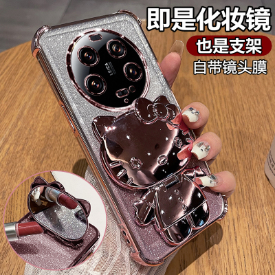 适用小米13ultra手机壳xiaomi13u保护硅胶套自带镜头膜全包气囊防摔透明软壳uitra女utral支架镜子可爱新款盖