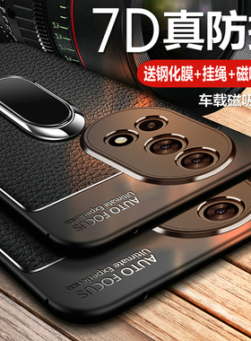 适用华为nova13手机壳nove13pro保护皮套BLK一AL80镜头全包气囊防摔MIS硅胶磨砂软壳00男女note新款novo高级