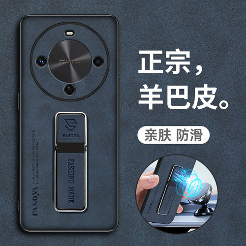 正宗羊巴皮◆亲肤防滑◆镜头全包◆耐脏水洗