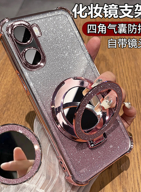 适用oppoa6c手机壳oppoa6v保护a6c硅胶套a6v带镜头膜5g全包PLT130气囊防摔oppo透明软壳女c5g支架v5g镜子新款