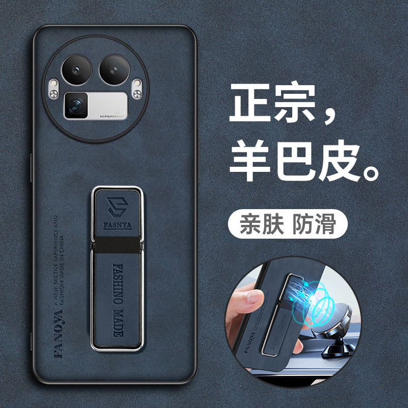 正宗羊巴皮◆亲肤防滑◆镜头全包◆耐脏水洗