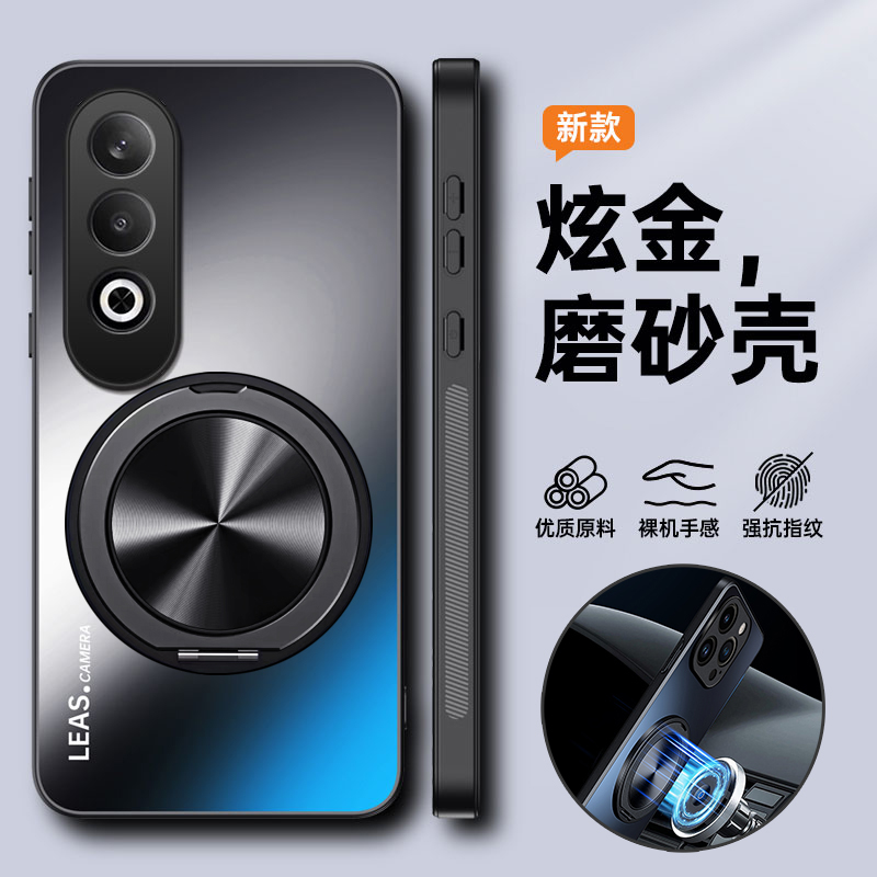 适用oppoK12手机壳oppo保护K12plus硅胶套5g全包PJR110防摔PKS磨砂软opk硬0pp0男女125g新款高级感带支架磁吸
