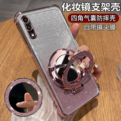 适用华为荣耀9X手机壳9Xpro保护honor硅胶套HLK一Al00带镜头膜全包xpor防摔10透明x9pro软壳女支架高级感新款