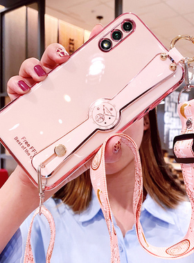 适用华为畅享10手机壳畅想10e保护ART一AL00x硅胶套MED腕带TL挂绳ALOO全包防摔软壳女MEDAL亨十网红aloox外壳