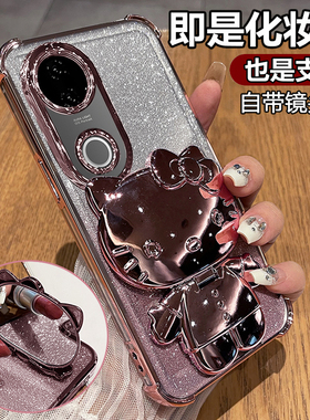 适用vivoV50手机壳vivo保护v50lite硅胶套v40海外版v30全包v29防摔v27透明v25pro软壳5g女带支架镜子国际可爱