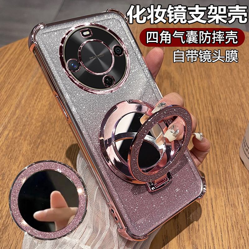 适用华为麦芒30手机壳智选芒麦30保护5G硅胶套TYH641M全包防摔305g透明软壳外壳三十女新款高级感带支架镜子