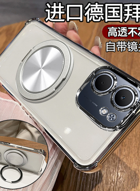 适用oppoA5x手机壳oppoA5m保护A5x硅胶套A5m带镜头膜5g全包PKW110气囊防摔oppo透明软m5g男女x5g新款支架磁吸