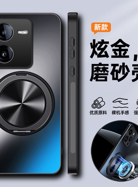 适用vivoiqooz8手机壳iqooz8x保护套vivo全包V2314A防摔2312磨砂iqoo硬壳带支架z8爱酷z8x男女iq00高级感磁吸