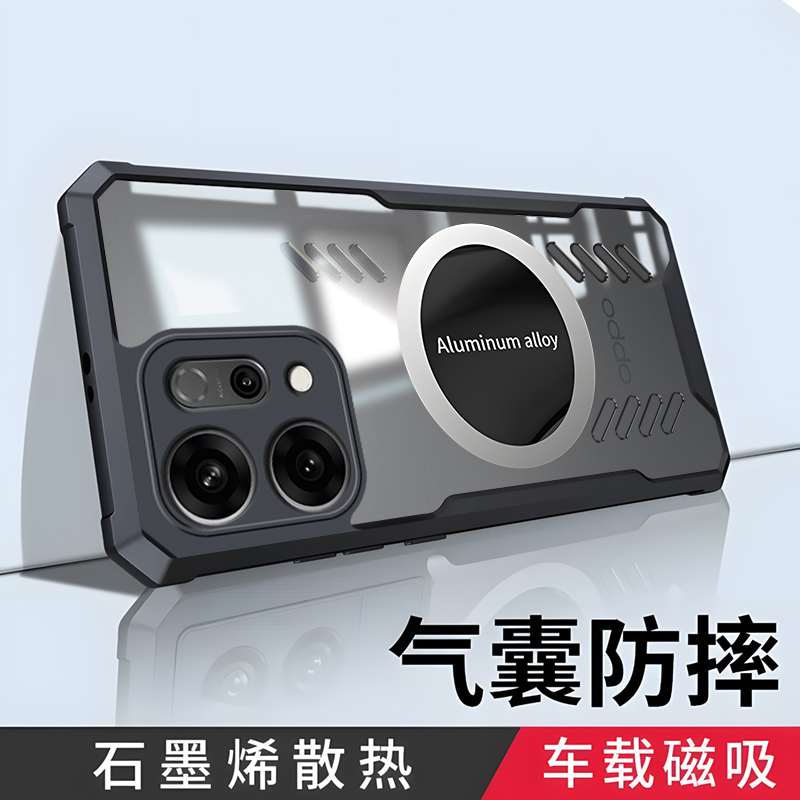 适用opporeno14手机壳reno14pro保护硅胶套oppo全包5g四角气囊防摔透明软PLA110男女reon新款145g散热磁吸PKZ