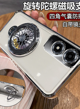 适用oppoA2x手机壳oppo保护A2x硅胶套PJS110全包气囊防摔5G透明opa软壳新款x5g带支架opopa男女oppopjs钢化膜