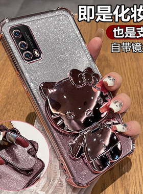 适用vivoiqooz1手机壳iqooz1x保护硅胶套vivo全包V1986A防摔2012透明软z1x女iq00新款iqoo可爱酷z1带支架镜子