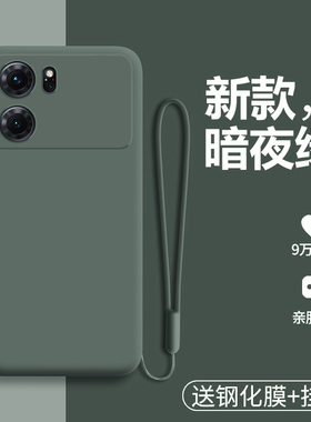 适用oppoK10手机壳oppo液态硅胶K10pro保护套5G全包opk防摔oppk磨砂opook软壳opopk105g外壳por男女0PP0纯色o